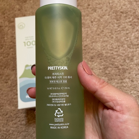 PRETTYSKIN The Pure Jeju CICA 100 Centella Asiatica Extract Facia… - Picture 2 of 6